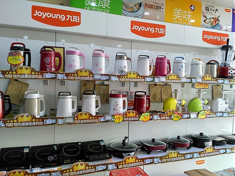 品牌电器代理