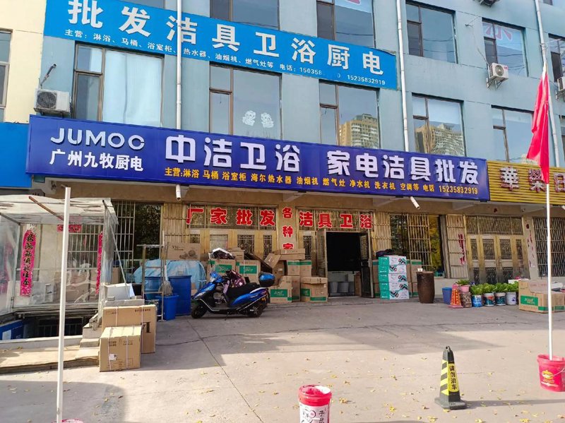 空调选购指南:如何轻松成为夏日里的‘凉爽使者’